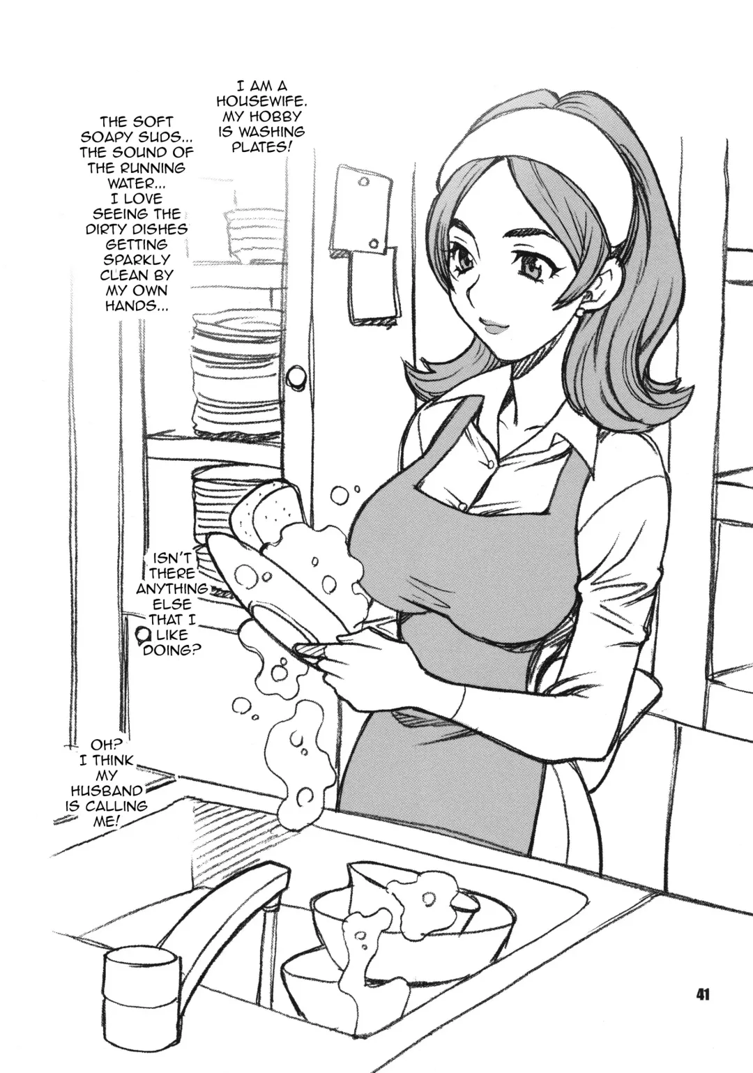 [Yukiyanagi] Yukiyanagi no Hon 23 Nurunuru Juri & Chun-Li | Yukiyanagi's Book 23 - Slimy Juri and Chun Li Fhentai - Page 38