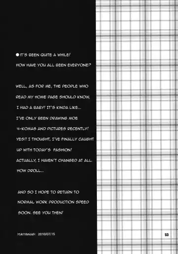 [Yukiyanagi] Yukiyanagi no Hon 23 Nurunuru Juri & Chun-Li | Yukiyanagi's Book 23 - Slimy Juri and Chun Li Fhentai - Page 50