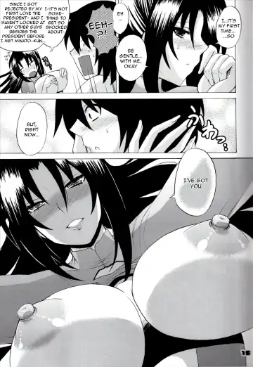 [Nakatsugawa Minoru] Kazehana-san is My Sekirei Fhentai.net - Page 14