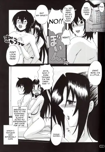 [Nakatsugawa Minoru] Kazehana-san is My Sekirei Fhentai.net - Page 22