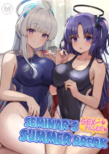 Read [Kumasaku Tamizou] Seminar no Dosukebe Pakopako Natsuyasumi! | Seminar's Sex-filled Summer Break - Fhentai.net