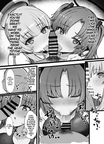 [Kumasaku Tamizou] Seminar no Dosukebe Pakopako Natsuyasumi! | Seminar's Sex-filled Summer Break Fhentai - Page 11