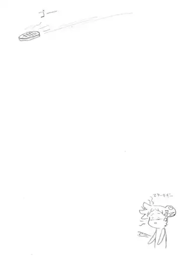 Kikiippatu Fhentai - Page 12