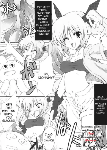 [Maboku] 151-piki Shokushu-san | Mister 151 Tentacles Fhentai.net - Page 3