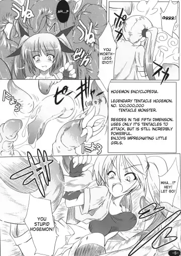 [Maboku] 151-piki Shokushu-san | Mister 151 Tentacles Fhentai.net - Page 4