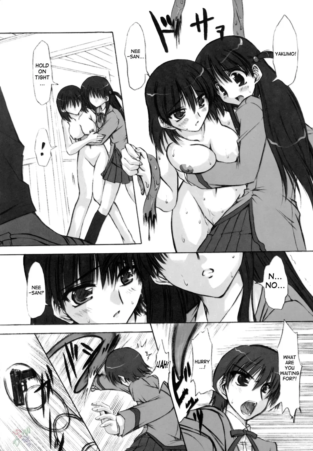 [Marui] Rinshoku Fhentai.net - Page 24