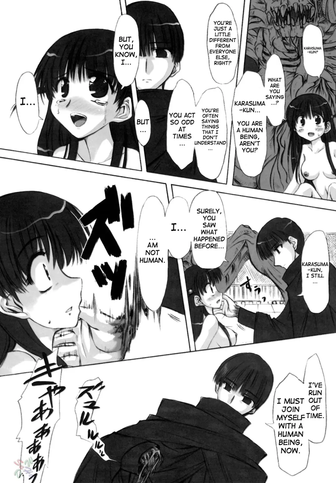 [Marui] Rinshoku Fhentai.net - Page 29