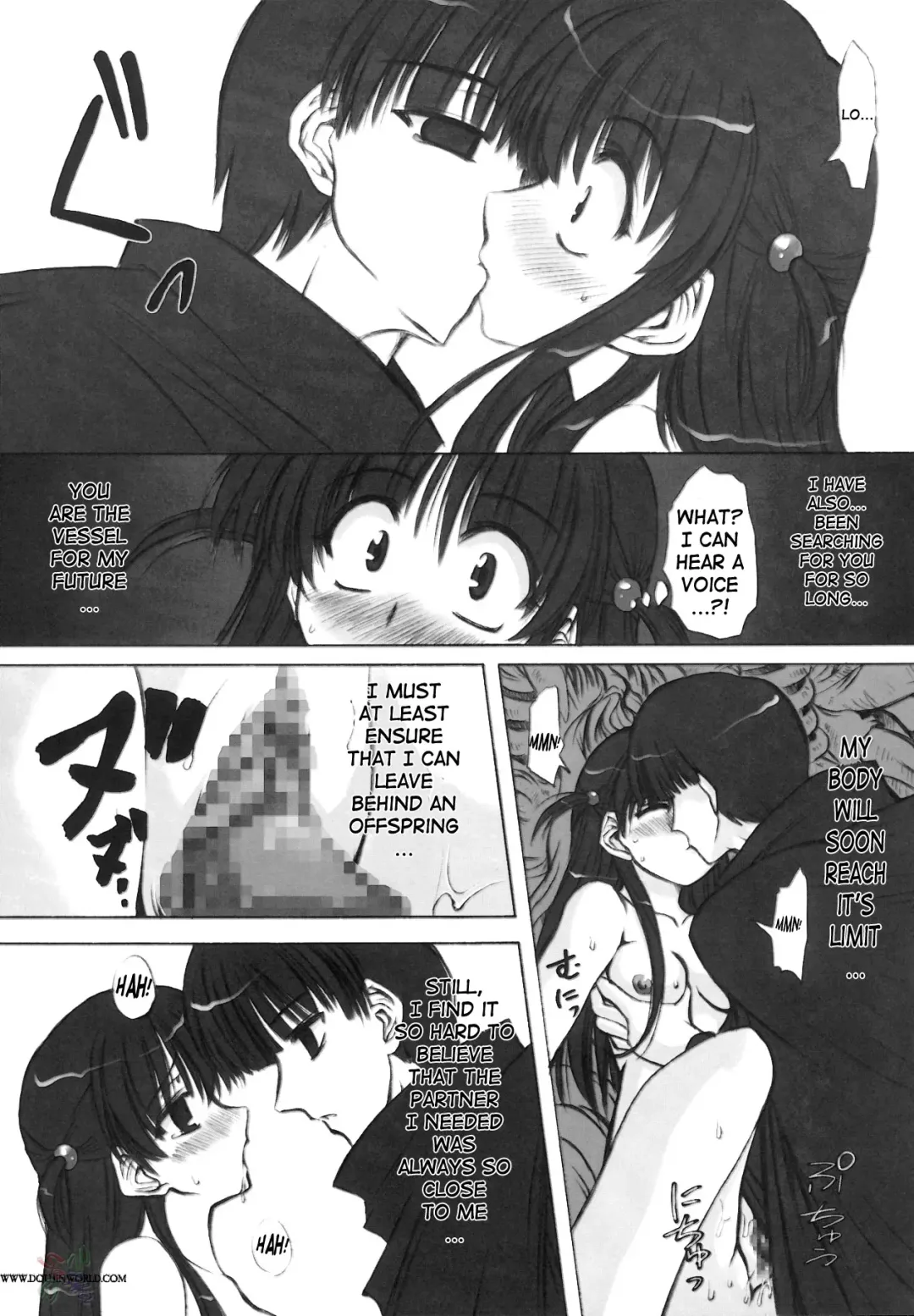 [Marui] Rinshoku Fhentai.net - Page 31