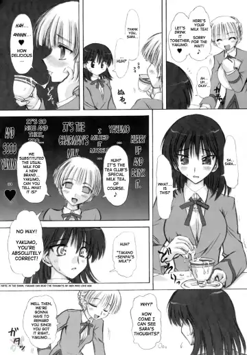 [Marui] Rinshoku Fhentai.net - Page 44