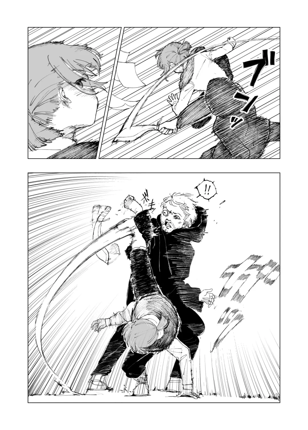 [Kubikiri] Hoankan Rindou to Satsujinki Fhentai - Page 11