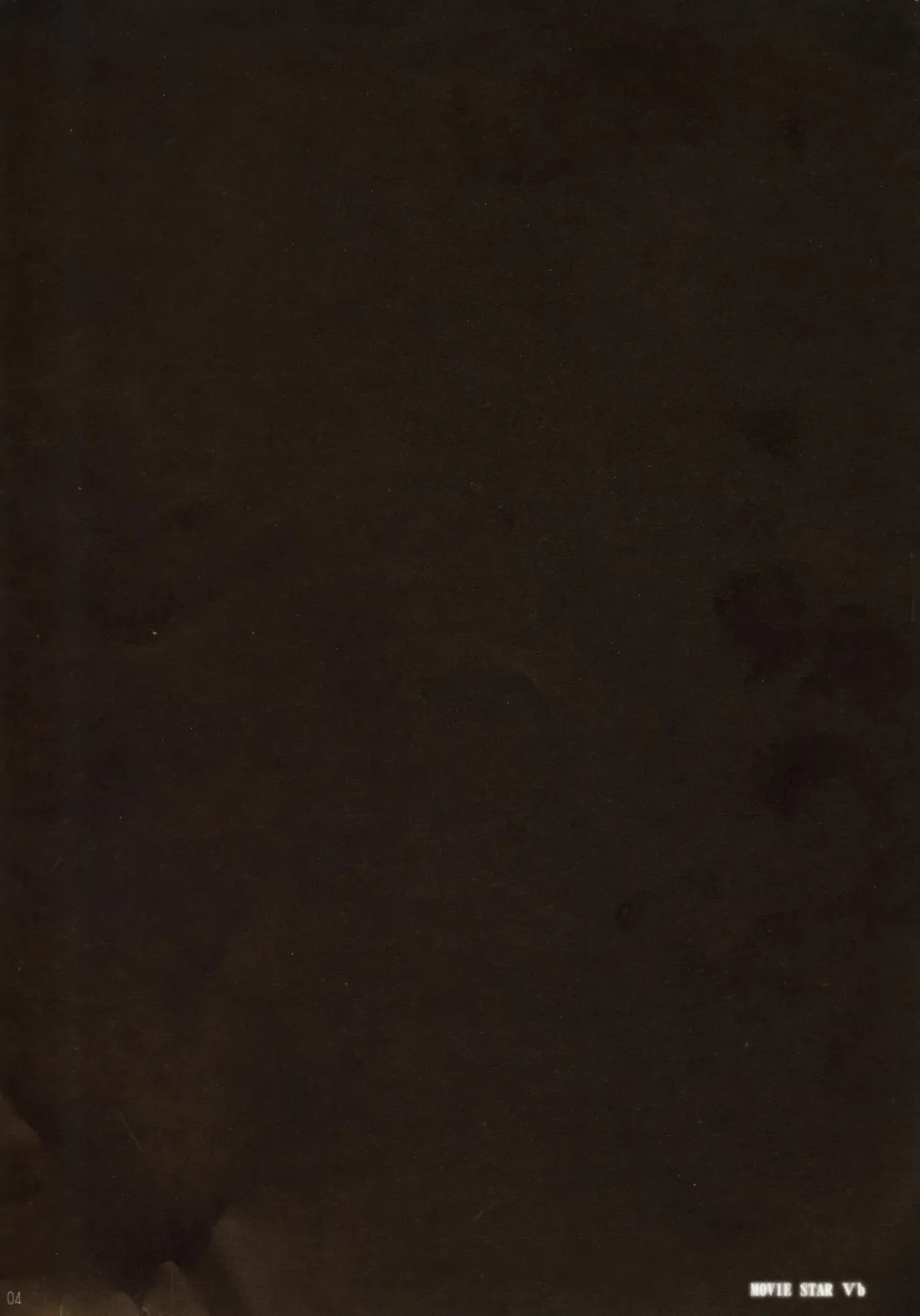 [Toumi Haruka] MOVIE STAR 5b Fhentai - Page 4