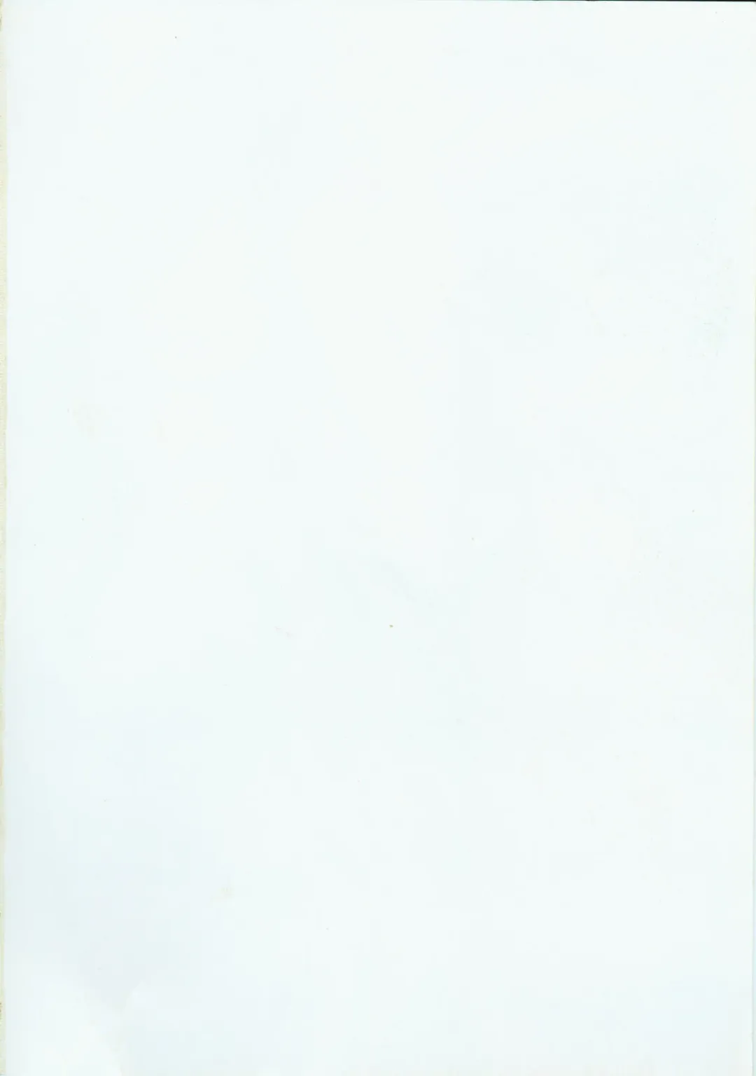 [Toumi Haruka] MOVIE STAR 5b Fhentai - Page 59