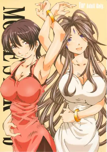 Read [Toumi Haruka] MOVIE STAR 5b - Fhentai
