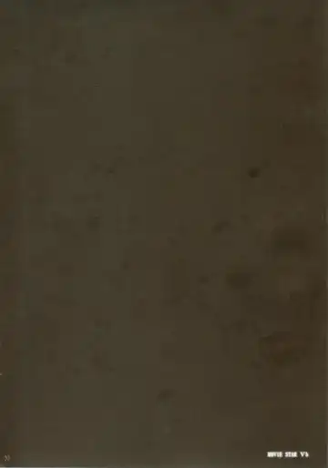 [Toumi Haruka] MOVIE STAR 5b Fhentai - Page 30