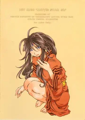 [Toumi Haruka] MOVIE STAR 5b Fhentai - Page 60