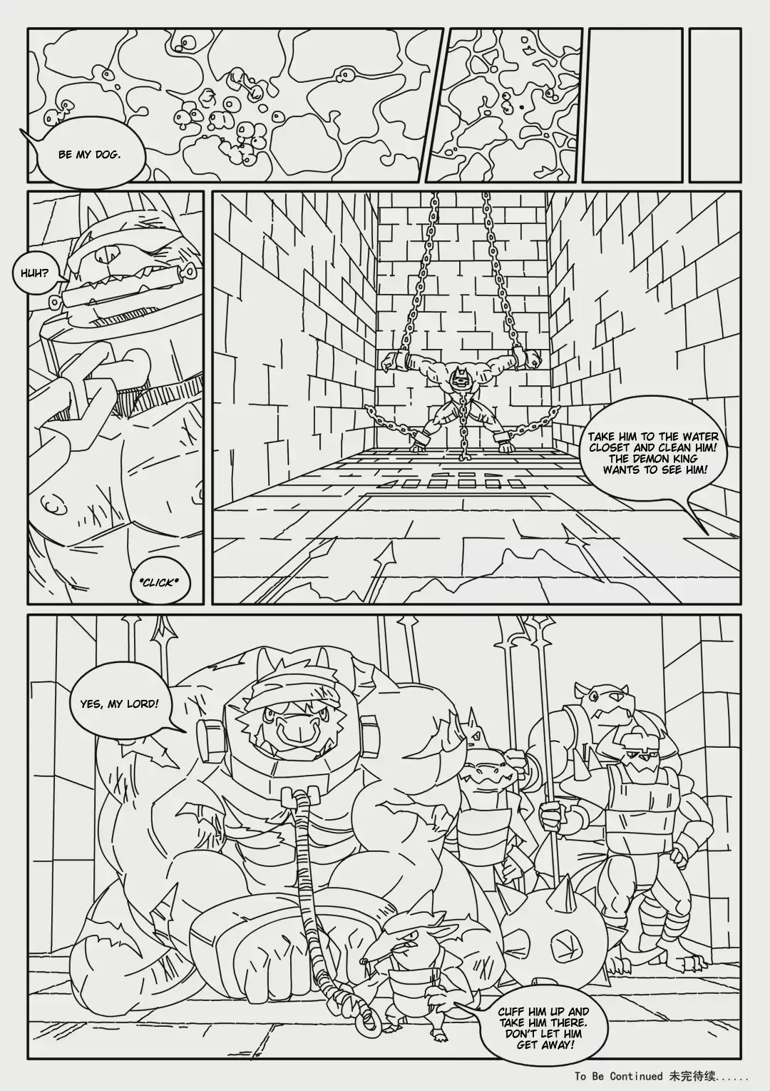 [Roaringmoon] Hero's Trap Fhentai - Page 13