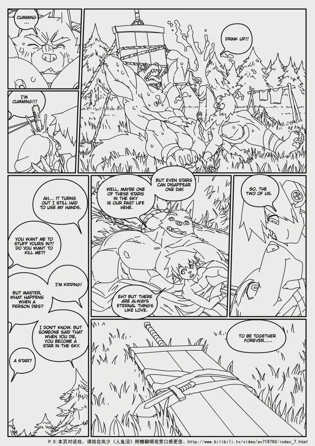 [Roaringmoon] Hero's Trap Fhentai - Page 38