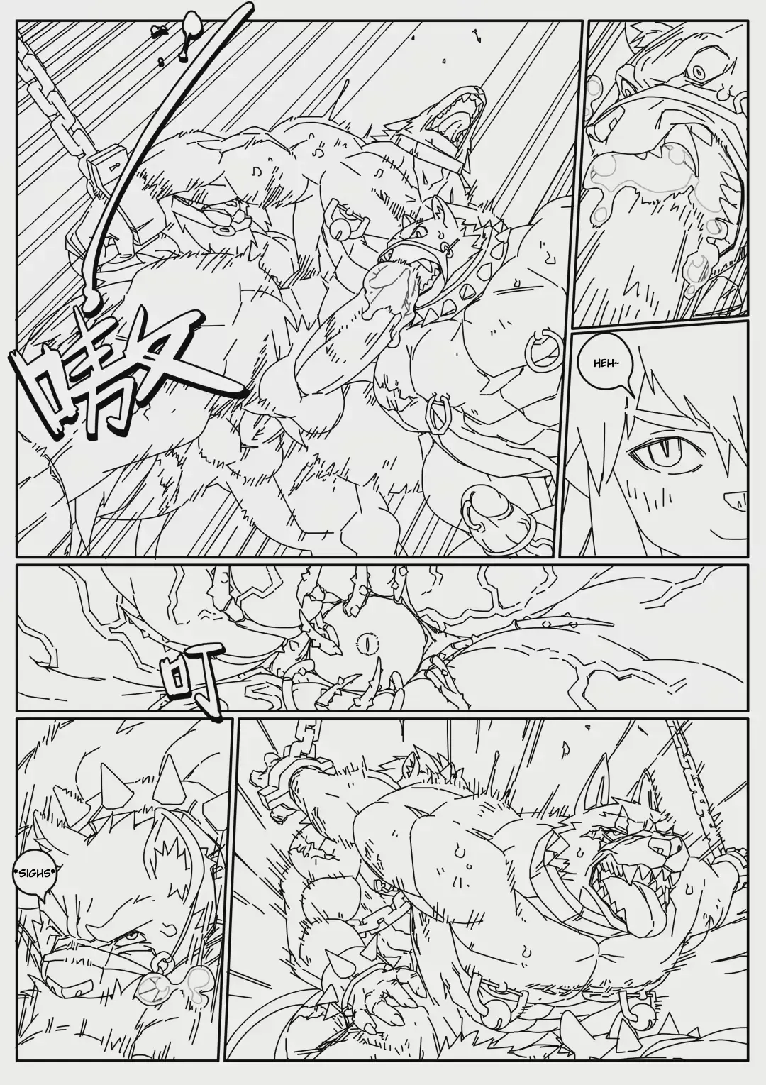 [Roaringmoon] Hero's Trap Fhentai - Page 42