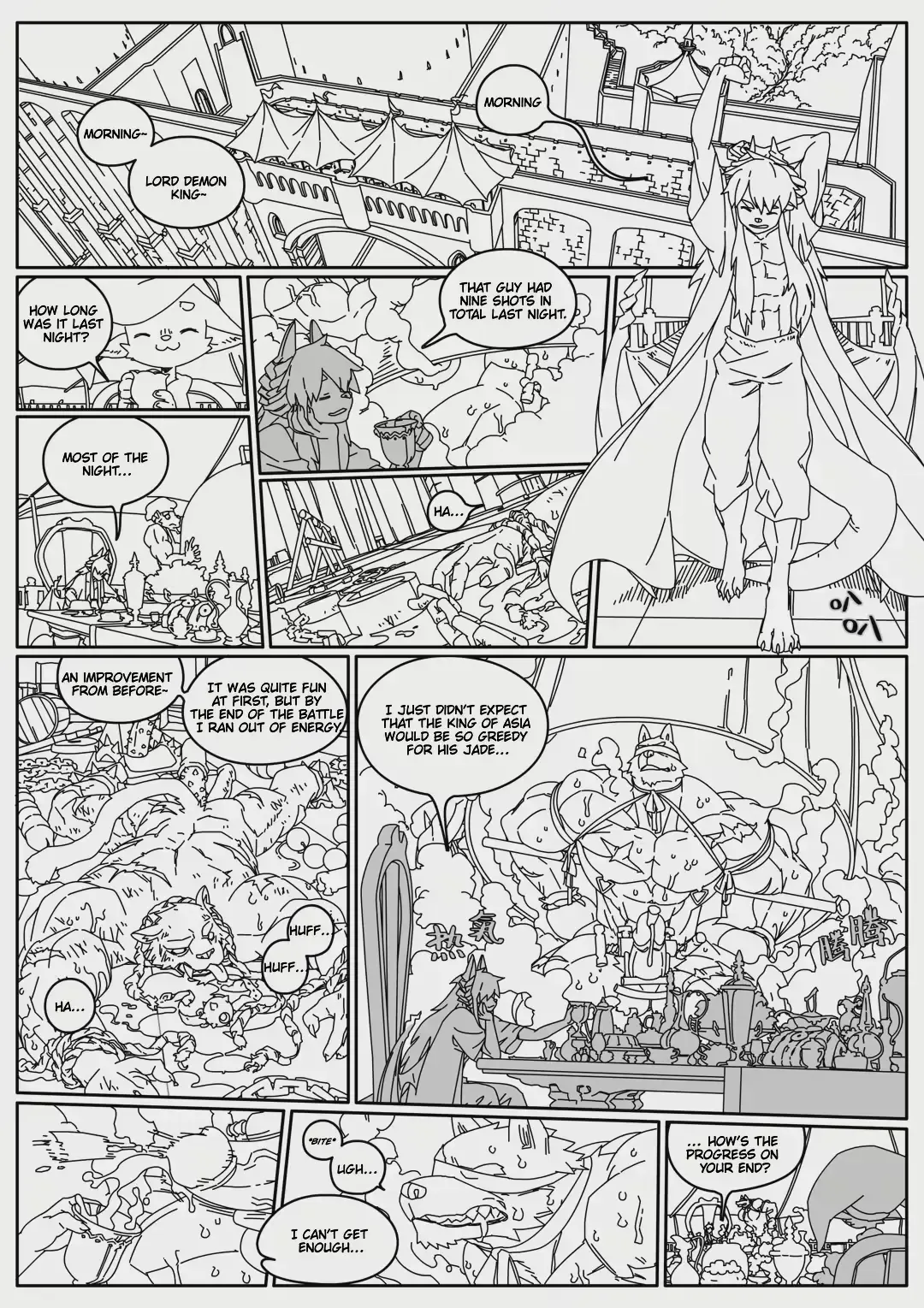 [Roaringmoon] Hero's Trap Fhentai - Page 47