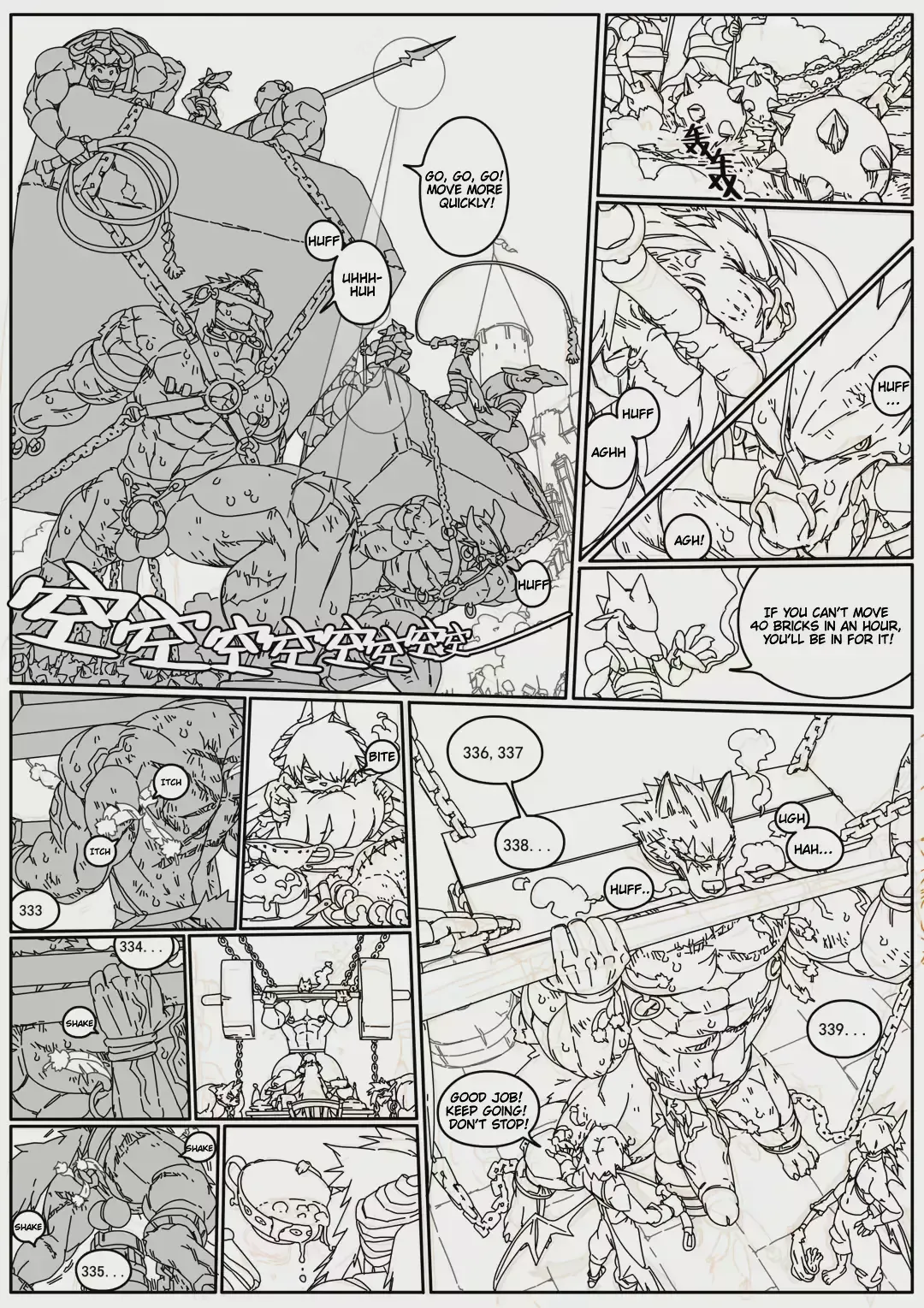 [Roaringmoon] Hero's Trap Fhentai - Page 52