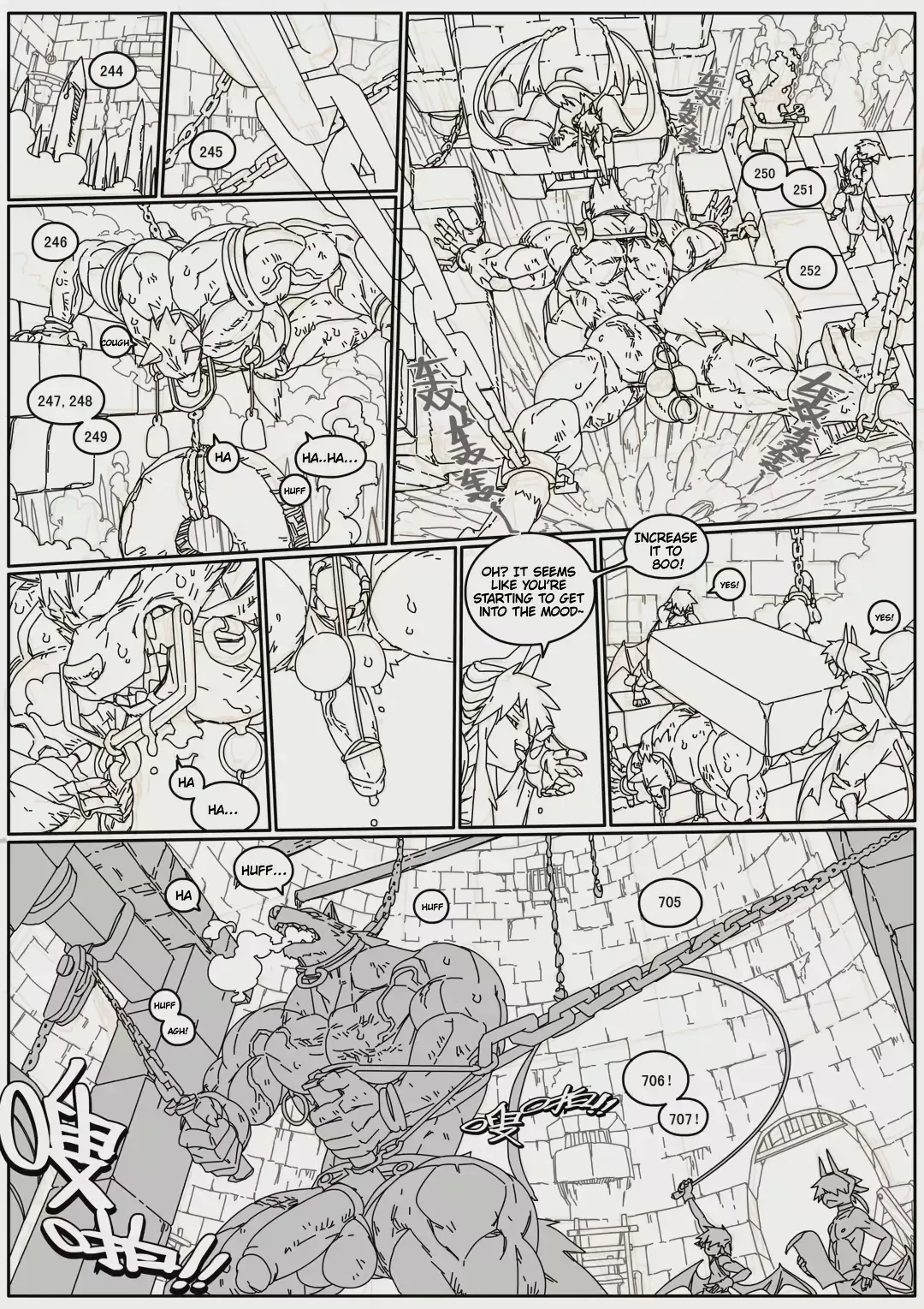 [Roaringmoon] Hero's Trap Fhentai - Page 55