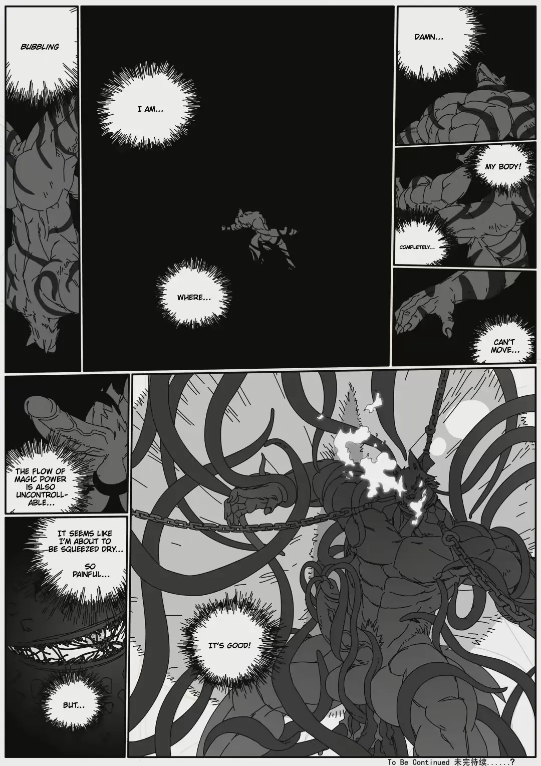 [Roaringmoon] Hero's Trap Fhentai - Page 60