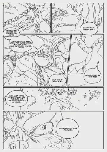 [Roaringmoon] Hero's Trap Fhentai.net - Page 23