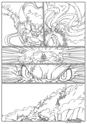 [Roaringmoon] Hero's Trap Fhentai - Page 29