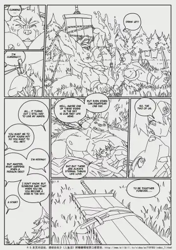 [Roaringmoon] Hero's Trap Fhentai - Page 38