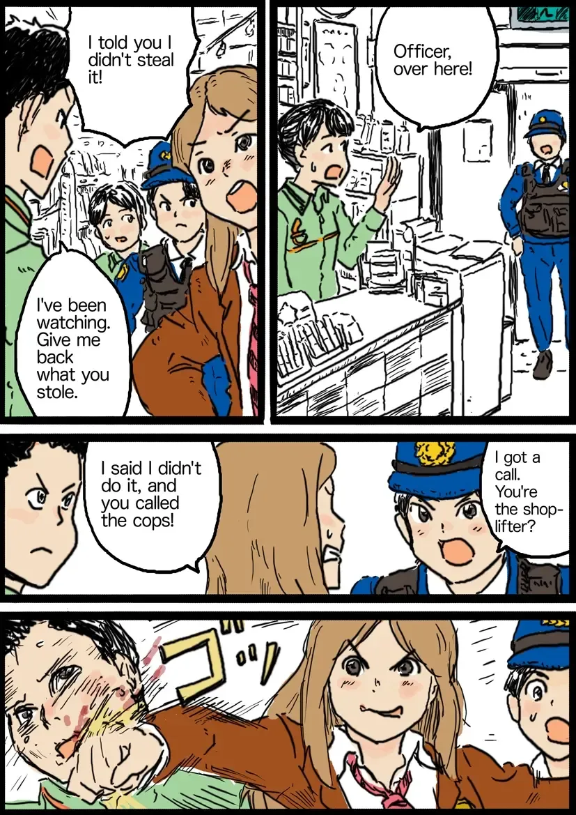 Read [Yutani] Policewoman VS Delinquent Girl - Fhentai.net