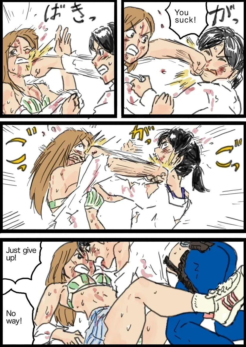 [Yutani] Policewoman VS Delinquent Girl Fhentai.net - Page 8