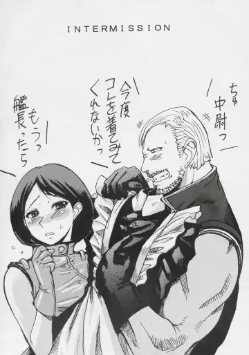 [Kokuryuugan] Heibon, Teishuku, Souji zuki no dekita Onna Fhentai - Page 3