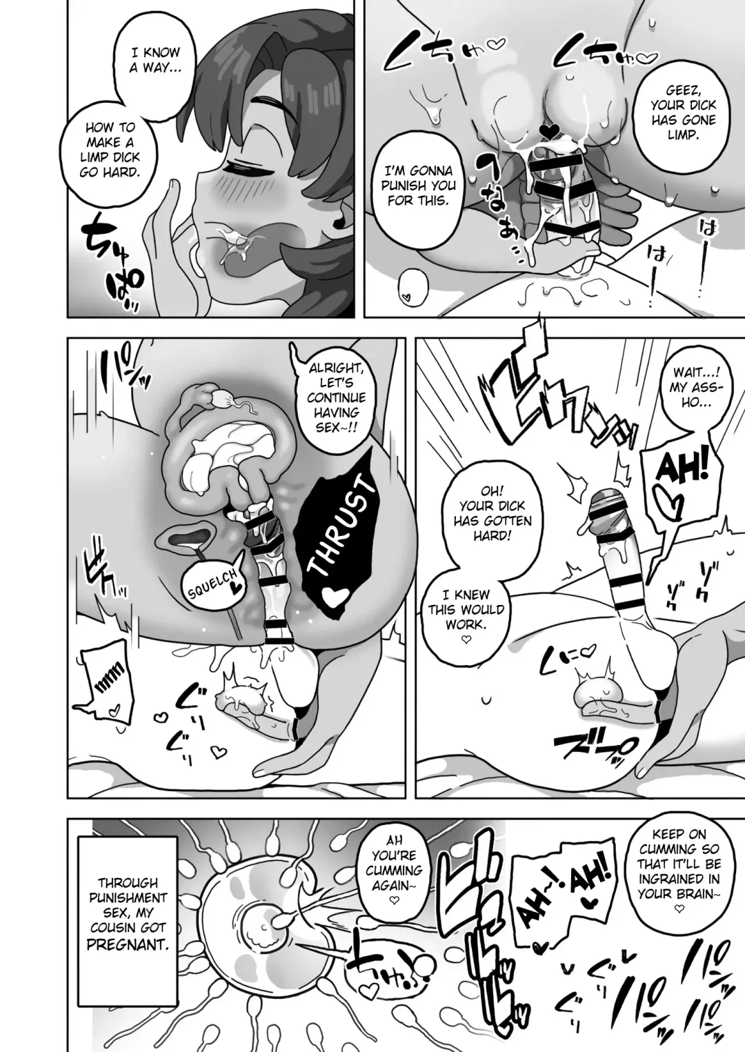 [Sasanoha Toro] Okaa-san Sedai no Toshiue Mama-san to Nama H Shite Haramasechau Hon Fhentai - Page 22