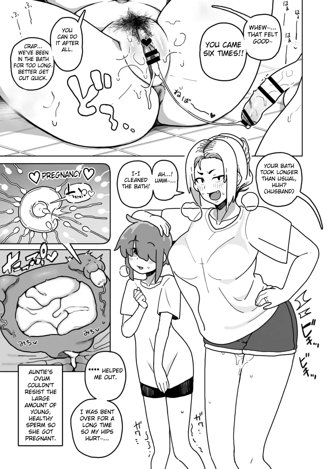 [Sasanoha Toro] Okaa-san Sedai no Toshiue Mama-san to Nama H Shite Haramasechau Hon Fhentai - Page 9