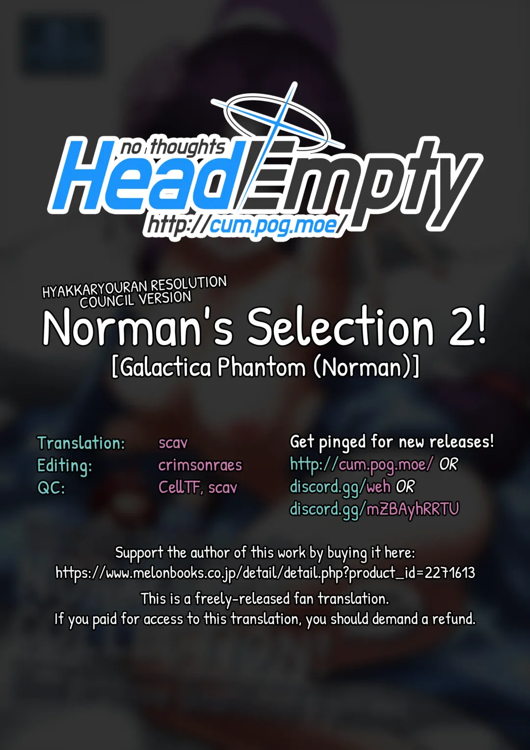[Norman] Norman's Selection 2! Fhentai - Page 15