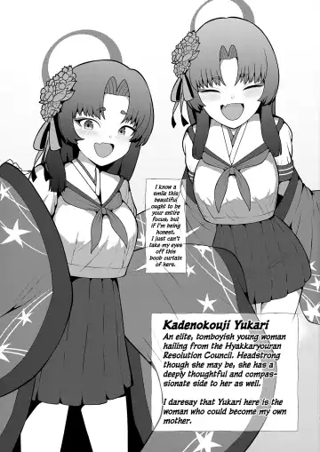 [Norman] Norman's Selection 2! Fhentai - Page 3