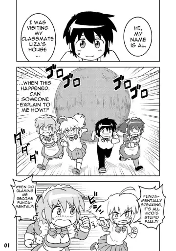 [Kurono Shirase] Empty Test Site 01 Fhentai - Page 2