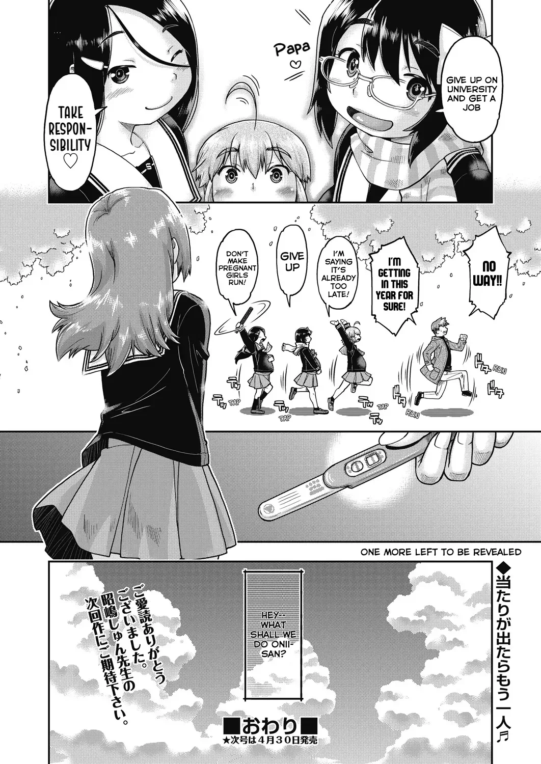 [Akishima Shun] JC Nama Haishin ~Dekichau Made Ecchi Shita Musume ga 1-ttoushou~ Ch. 6 | JC Livestream - Part 6 Fhentai - Page 22