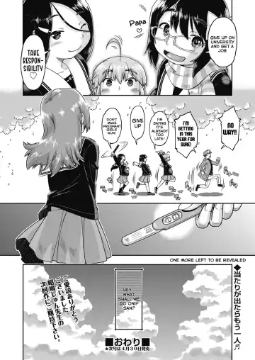 [Akishima Shun] JC Nama Haishin ~Dekichau Made Ecchi Shita Musume ga 1-ttoushou~ Ch. 6 | JC Livestream - Part 6 Fhentai.net - Page 22