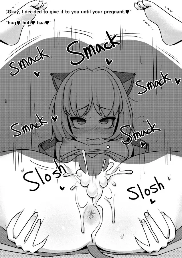 [Jj.jj] JJ-JJ English R-18 Subset Fhentai.net - Page 13