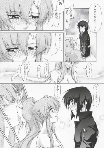 [Suzuki Address] Lacus-san Desutte ne! Fhentai - Page 10