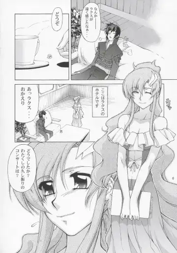 [Suzuki Address] Lacus-san Desutte ne! Fhentai - Page 5