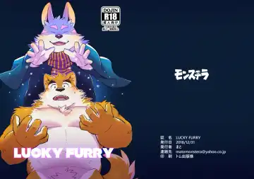 [Mato] LUCKY FURRY - Fhentai.net