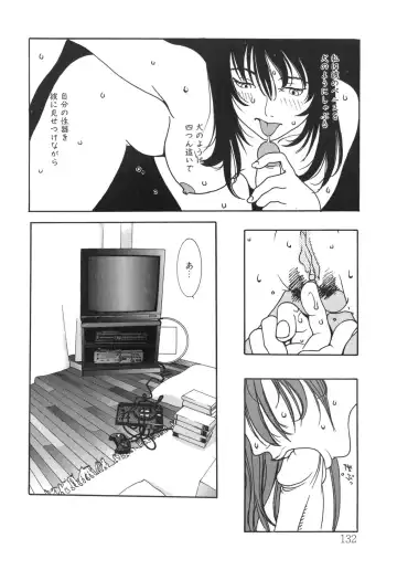 [Oh Great] Junk Story ~Tetsukuzu Monogatari~ Fhentai - Page 127