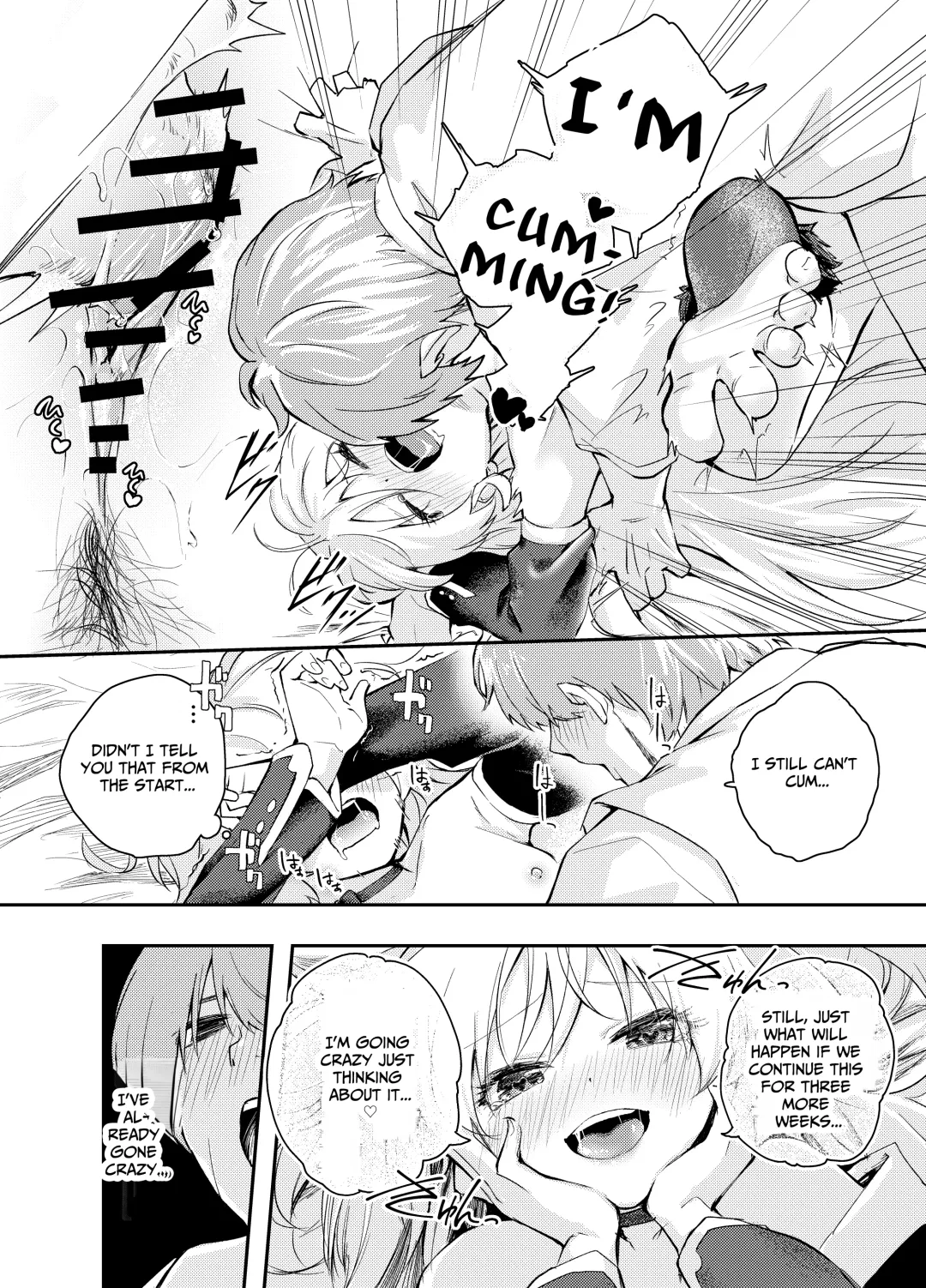 [Hatsuyasumi] Wagamama Majo to Shasei Kinshi Seikatsu | Ejaculation Prohibition Life With A Selfish Witch Fhentai - Page 15