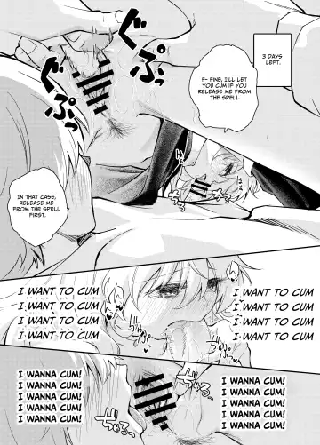 [Hatsuyasumi] Wagamama Majo to Shasei Kinshi Seikatsu | Ejaculation Prohibition Life With A Selfish Witch Fhentai - Page 26
