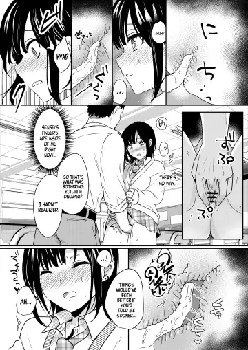 Muttsuri Shojo JK no  Yokubou Kaihou  Ecchi | Closet Pervert JK Virgin Unleashed Her Desire For Sex Fhentai.net - Page 21