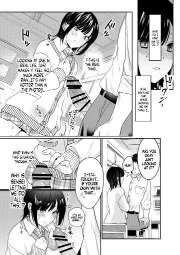 Muttsuri Shojo JK no  Yokubou Kaihou  Ecchi | Closet Pervert JK Virgin Unleashed Her Desire For Sex Fhentai.net - Page 23