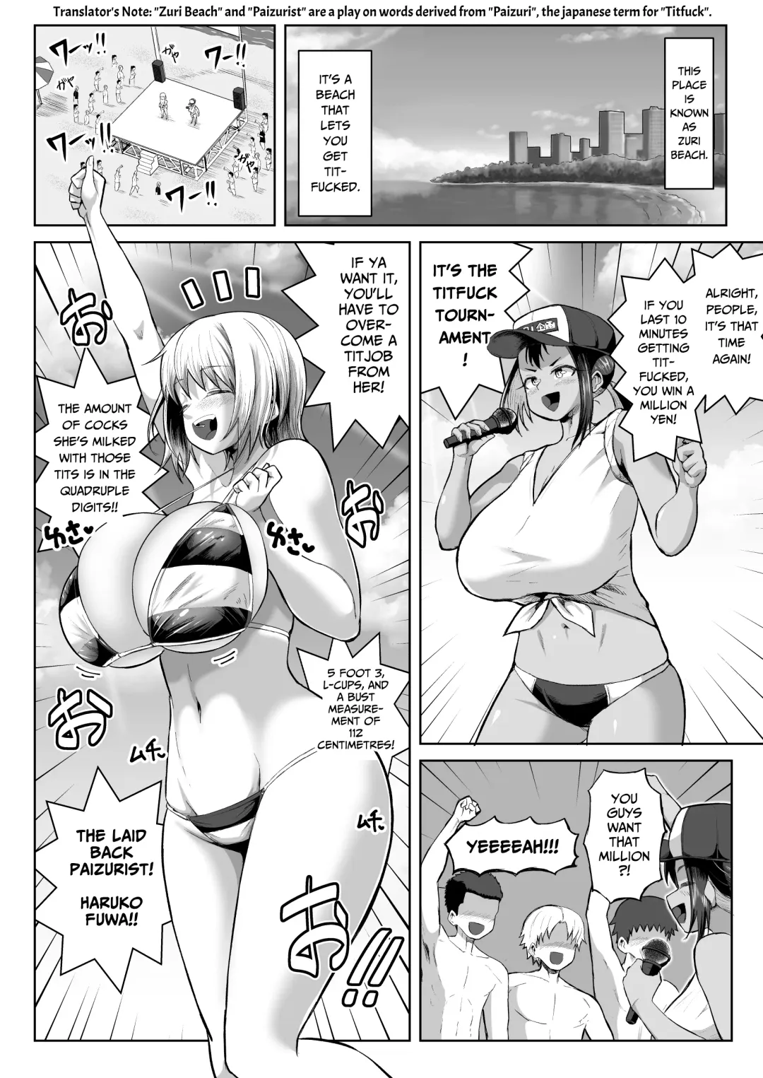 [Tenkomori] Paizuri ni 10-pun Taetara 100-man Yen!!  | 1 Million Yen If You Endure Tit Fuck For 10 minutes!! Fhentai - Page 4