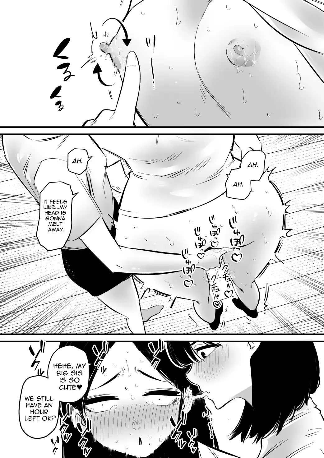 Onanie   Mikeiken  no Ane o Suntome de Asonde Mita |  I Toyed With My Older Sister Who Has Never Experienced Masturbation By Edging Her Fhentai - Page 12